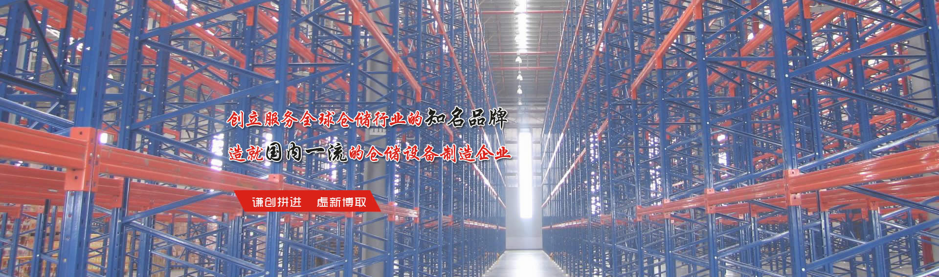 青州云門(mén)機(jī)械電子有限公司