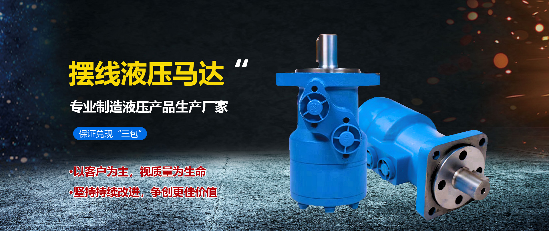 青州云門(mén)機(jī)械電子有限公司